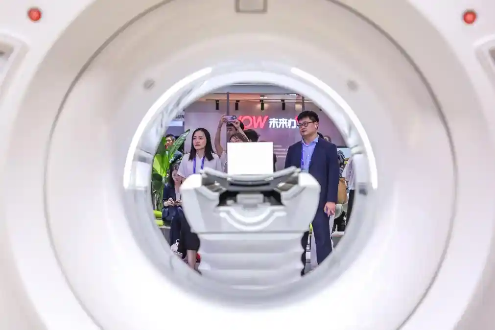 数字浪潮涌动 共绘贸易新篇——第四届数贸会引领全球数字合作新未来