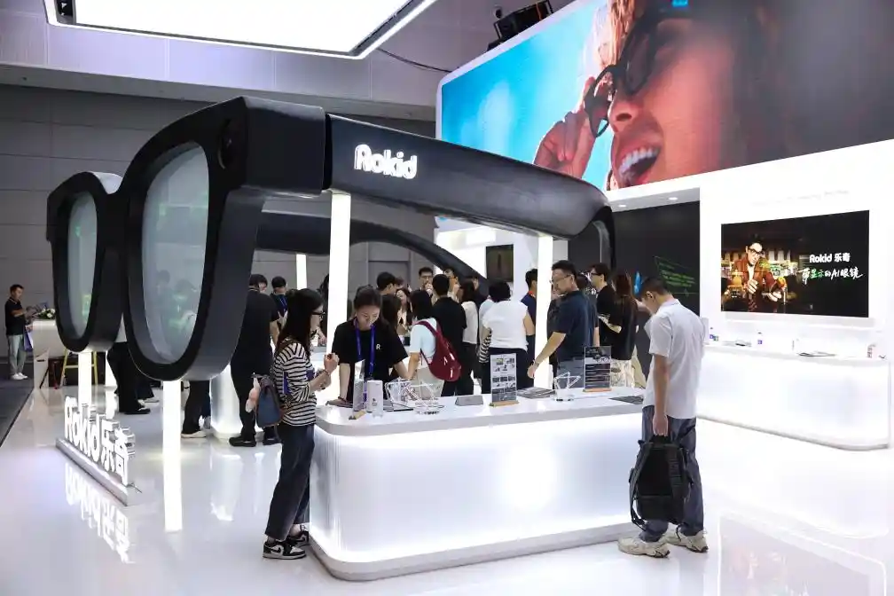 数字浪潮涌动 共绘贸易新篇——第四届数贸会引领全球数字合作新未来