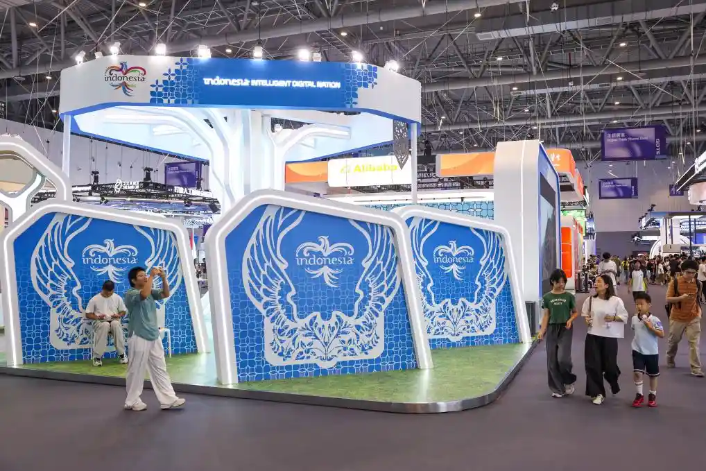 数字浪潮涌动 共绘贸易新篇——第四届数贸会引领全球数字合作新未来