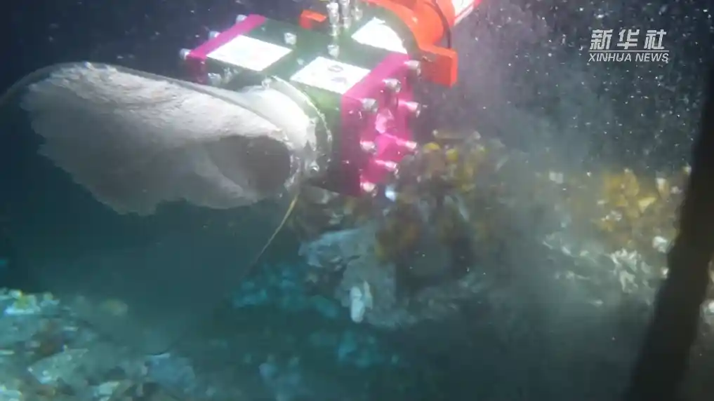 燃冰成炬：十五运‘源火’从南海可燃冰中点燃