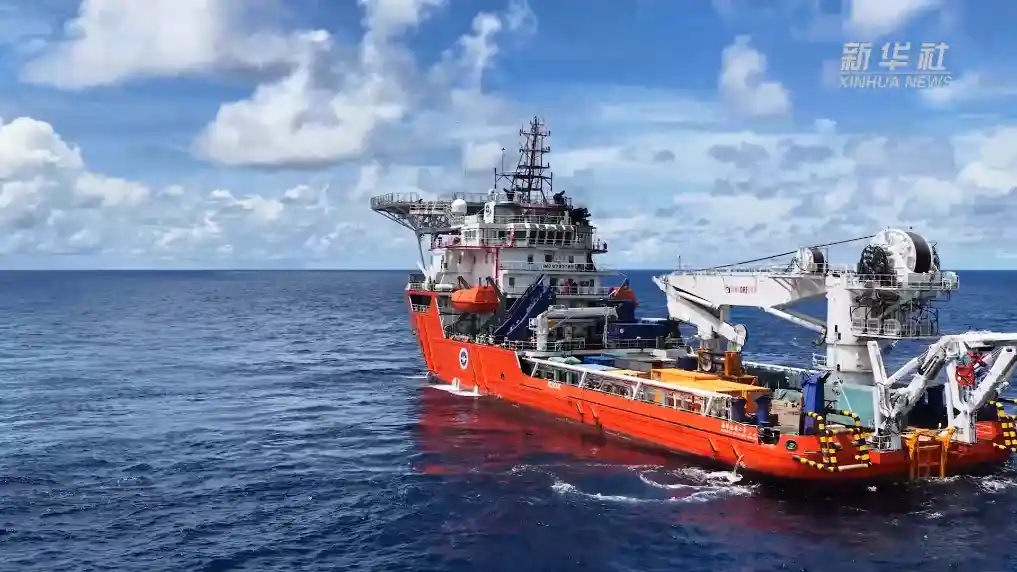 燃冰成炬:十五运‘源火’从南海可燃冰中点燃