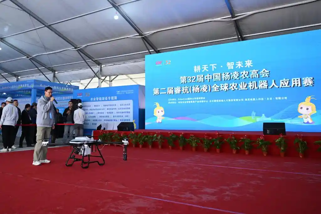 赛展联动引爆农高会,农业新成果惊艳亮相