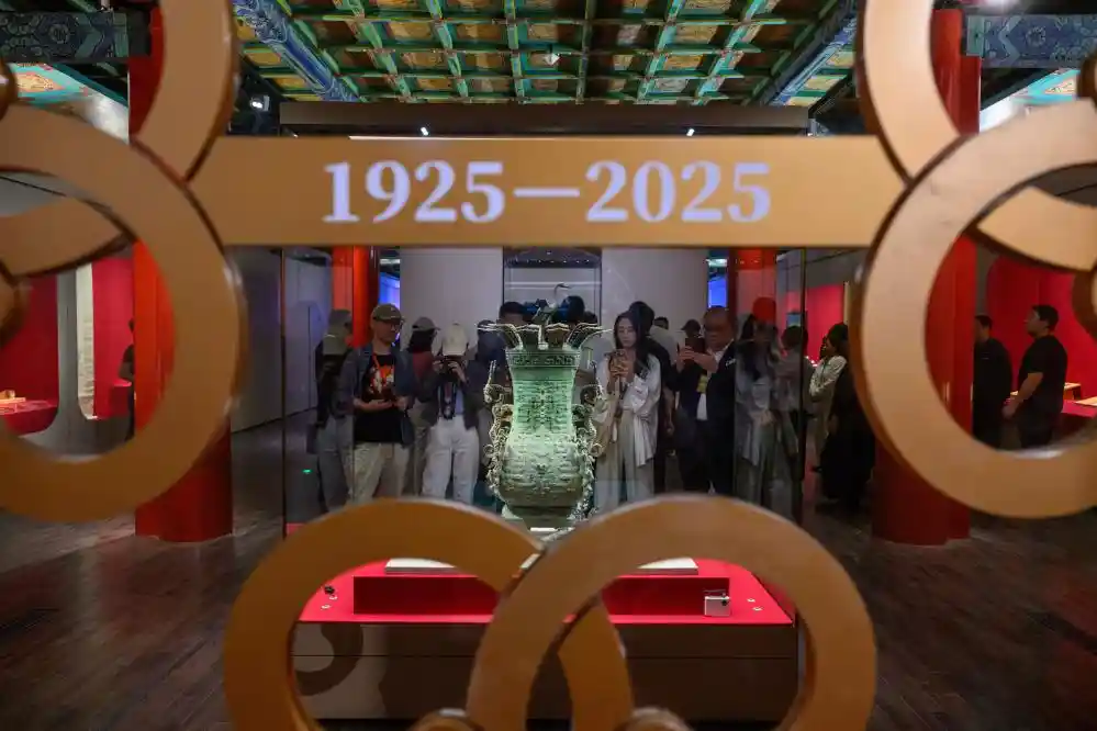 百岁故宫迎华诞,古韵新生焕异彩