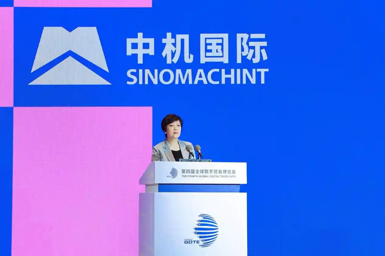 数智赋能，健康未来——2025首届智慧医疗生态对接会启幕