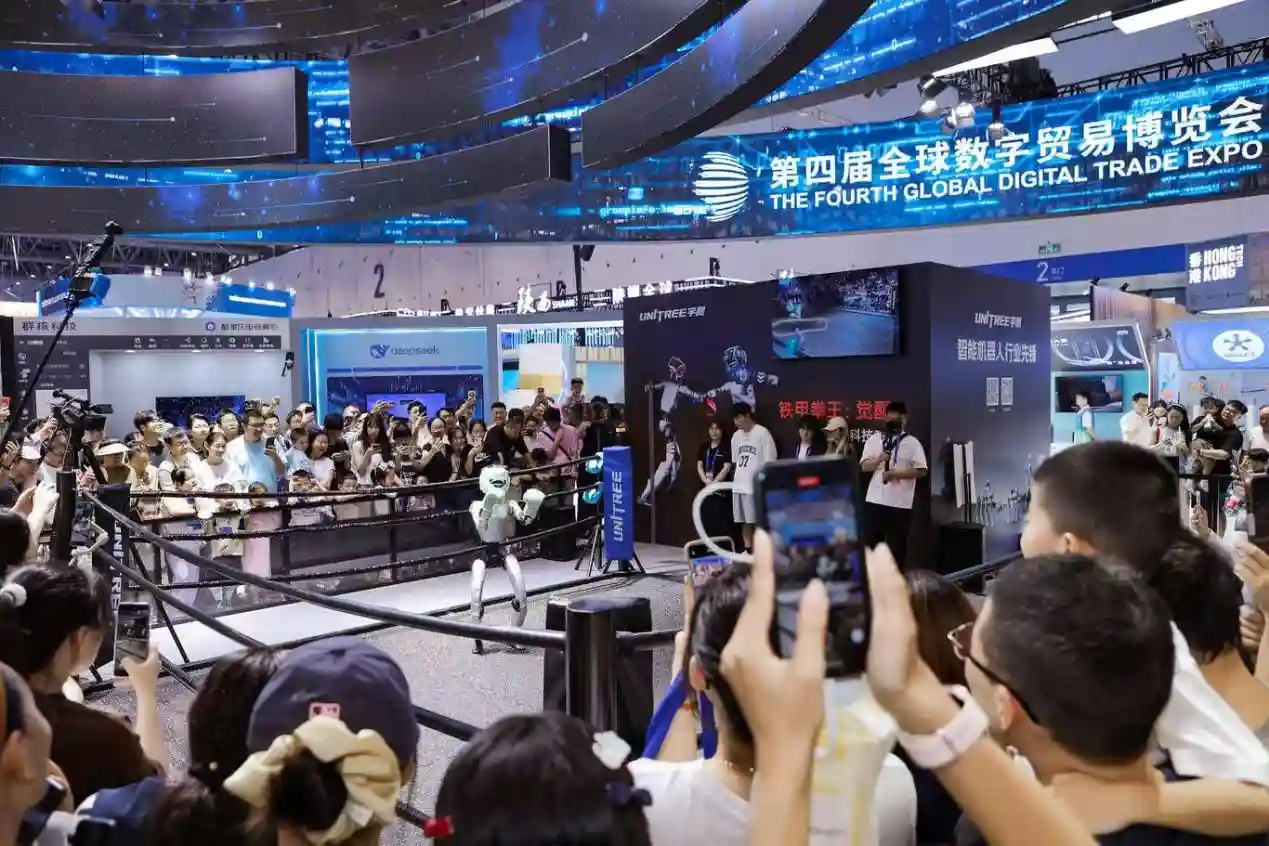 数智赋能,健康未来——2025首届智慧医疗生态对接会启幕