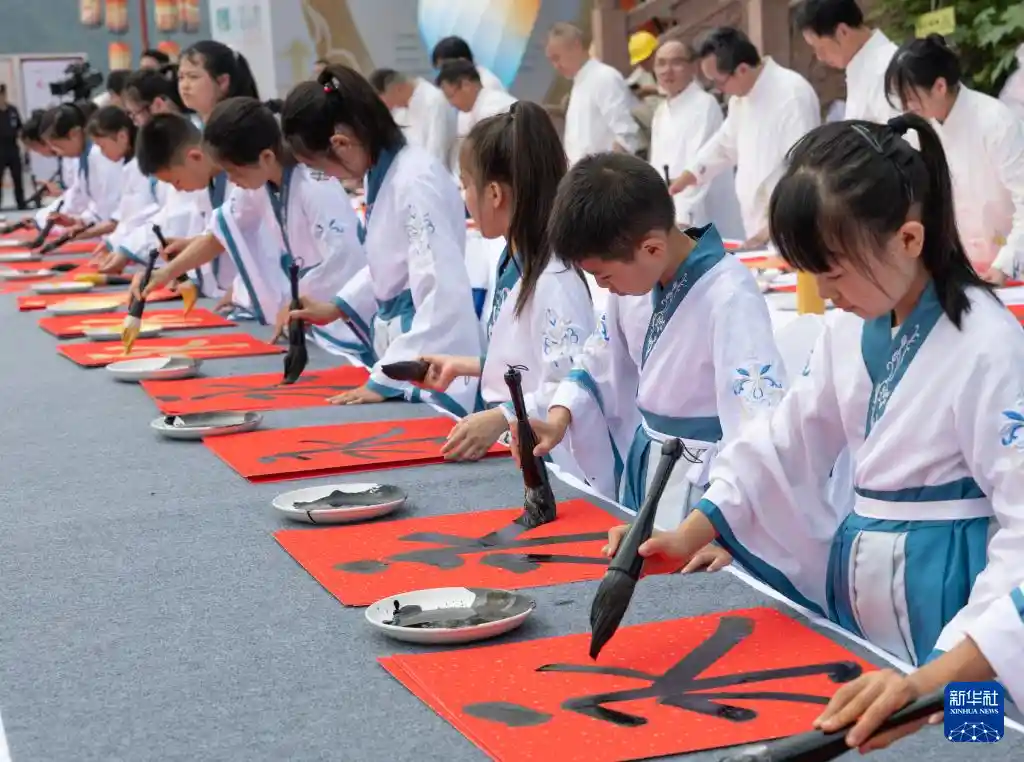 永动世界——2025一带一路年度汉字揭晓