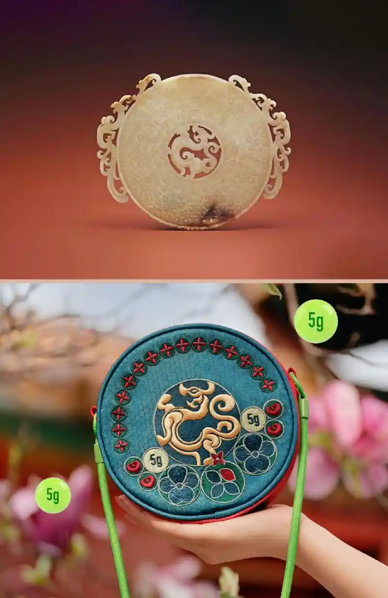 古韵新声：故宫文创公益发布与传统文化绿色未来研讨会在故宫启幕