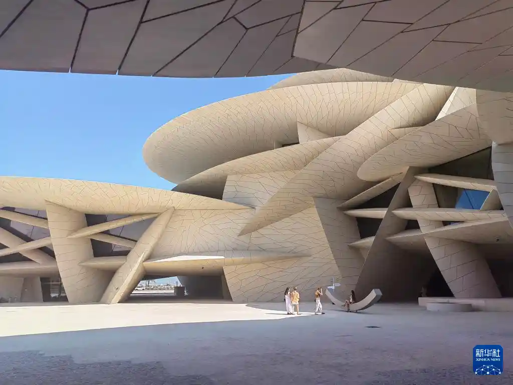 卡塔尔国家博物馆：穿越时空的文化盛宴