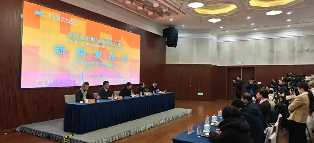 600件中外艺术精品齐聚第十届北京国际美术双年展