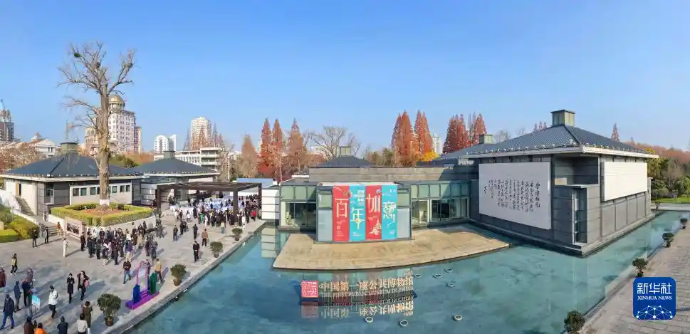 南通博物苑重生记：百年老馆焕新启幕，沉浸式文博体验惊艳亮相