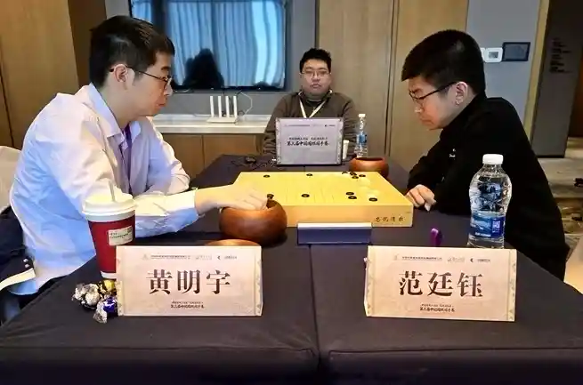 范廷钰强势挺进半决赛 国手赛四强名单揭晓