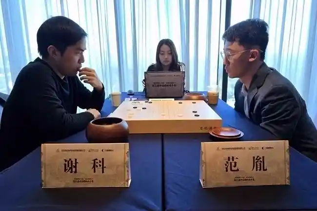 范廷钰强势挺进半决赛 国手赛四强名单揭晓