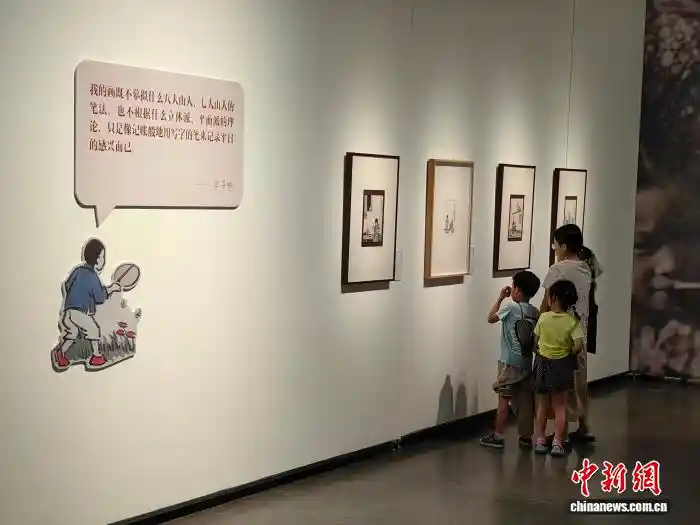 丰子恺家藏珍品首现上海，艺术展揭开尘封之美