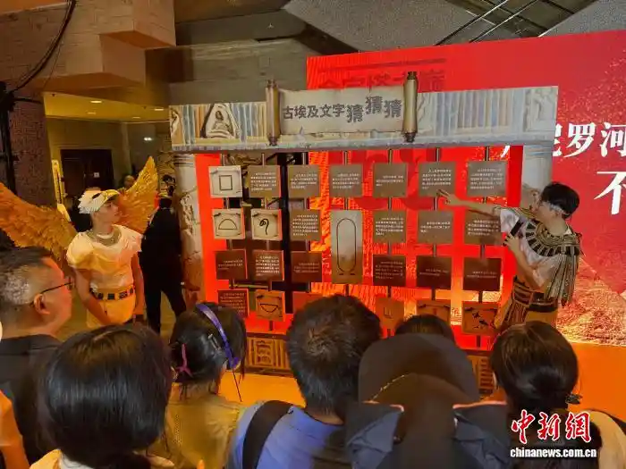 上海博物馆开启168小时不打烊奇幻之旅