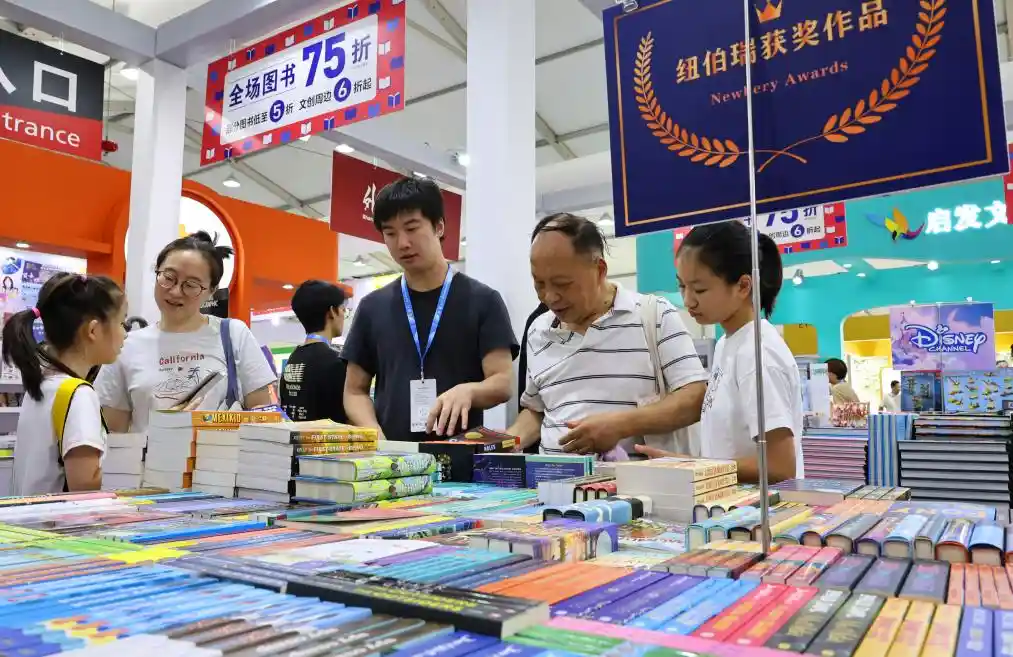 2025上海书展重磅启幕:书香盛宴即将点燃城市文化热情