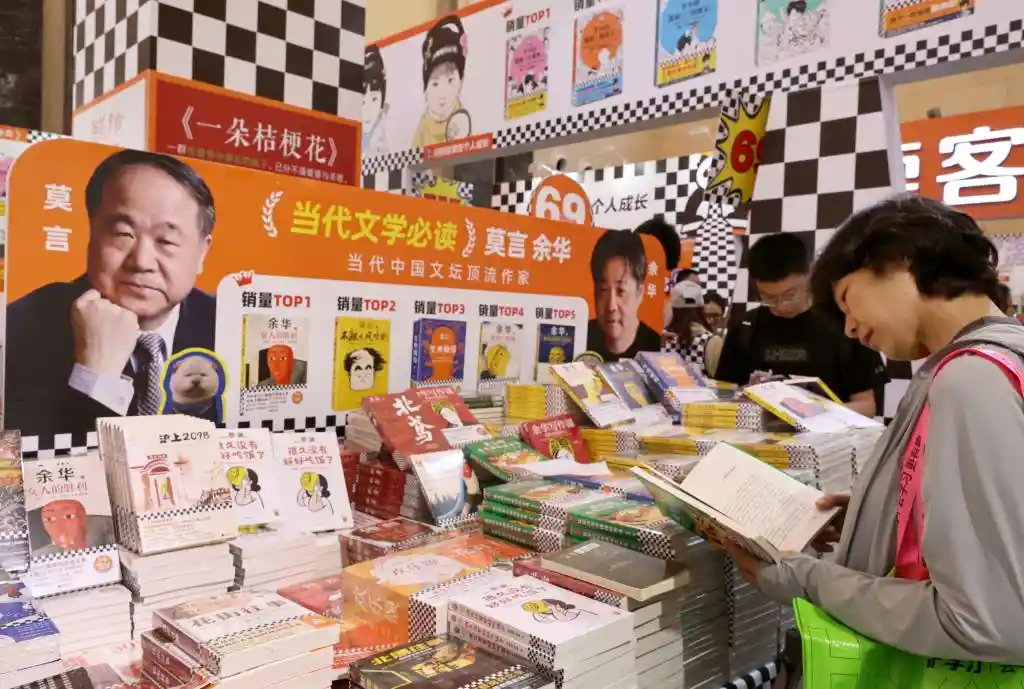 2025上海书展重磅启幕:书香盛宴即将点燃城市文化热情