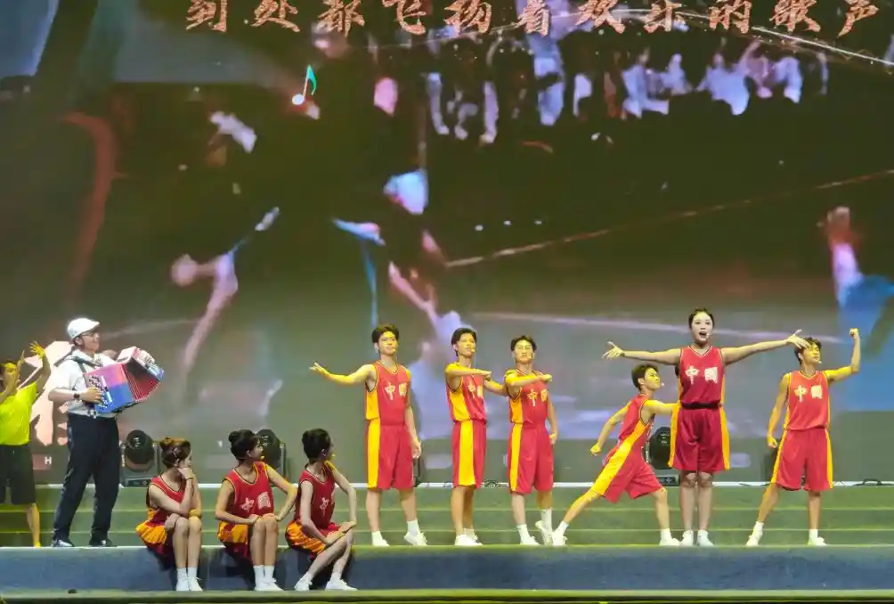 音乐点燃蓉城，中华体育精神唱响世运会