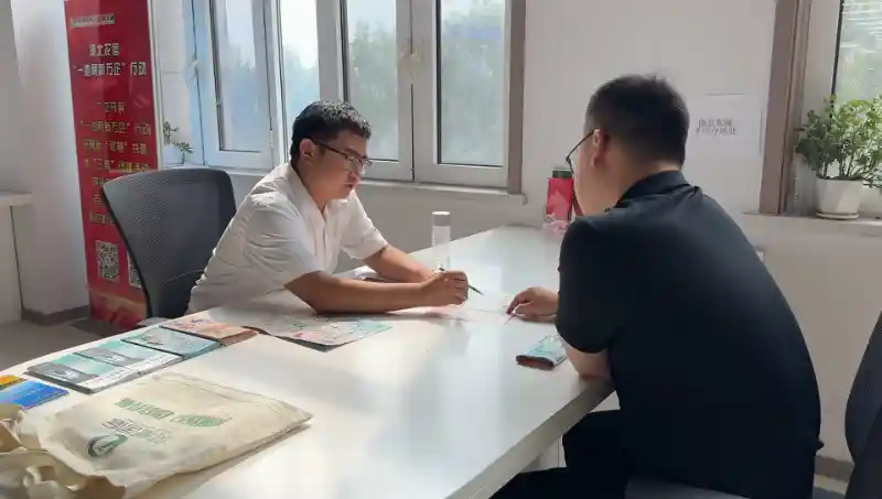 金融活水润实体 大名破局显新招