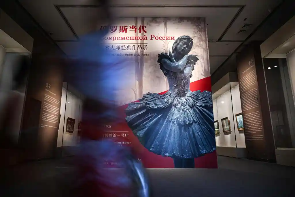 走进俄罗斯艺术灵魂：当代大师经典作品展震撼登场