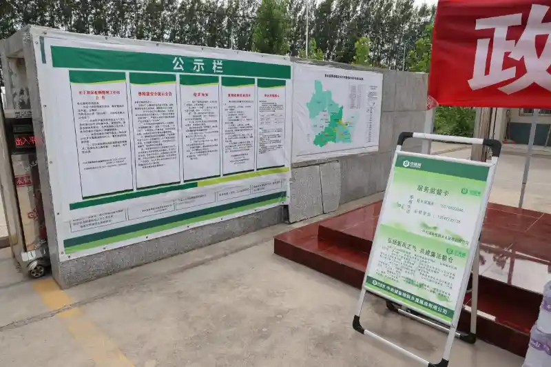 中储粮暖心护航小麦收购,农民卖粮更安心更高效