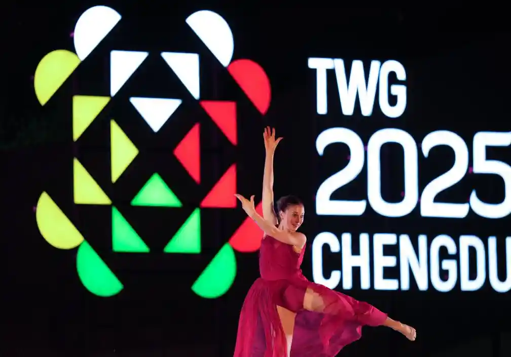 成都世运会闭幕:爱聚此刻,无限未来——第12届世界运动会璀璨收官