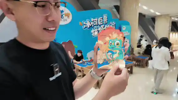 这才是国潮顶流！一方文创水晶球里的中华龙传奇，听它讲述千年中国魂