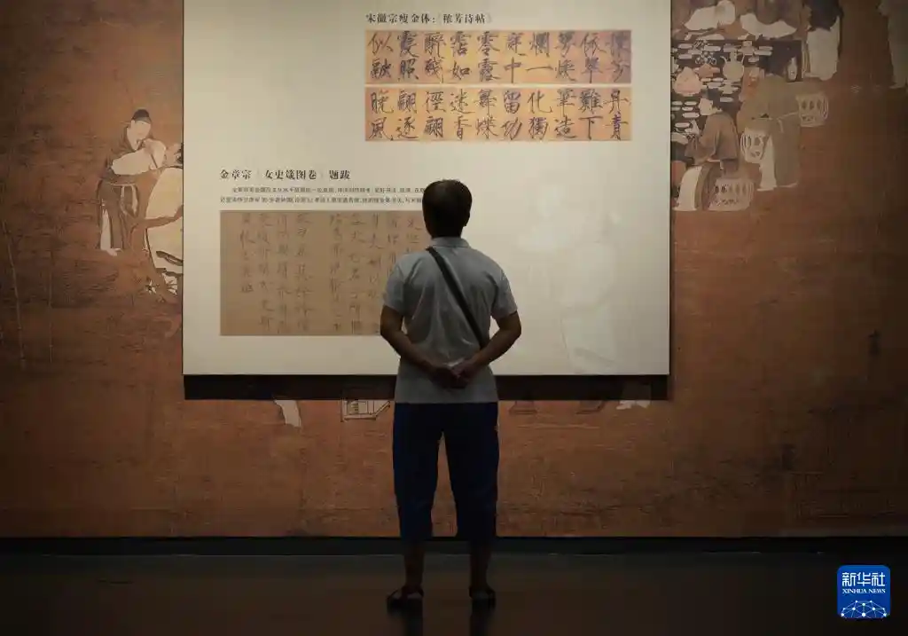 文博热点燃暑期:走进博物馆,感受文化新魅力