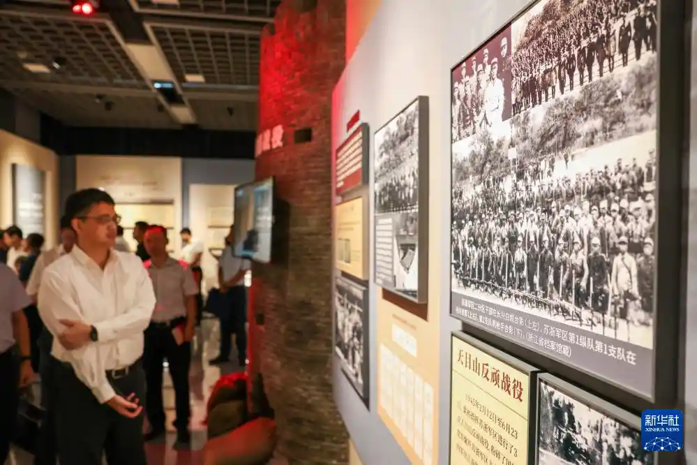 铁血忠魂耀江南——长三角新四军档案展南京震撼启幕