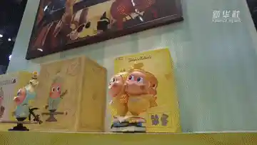 潮玩新势力:2025北京展引爆文化消费新浪潮