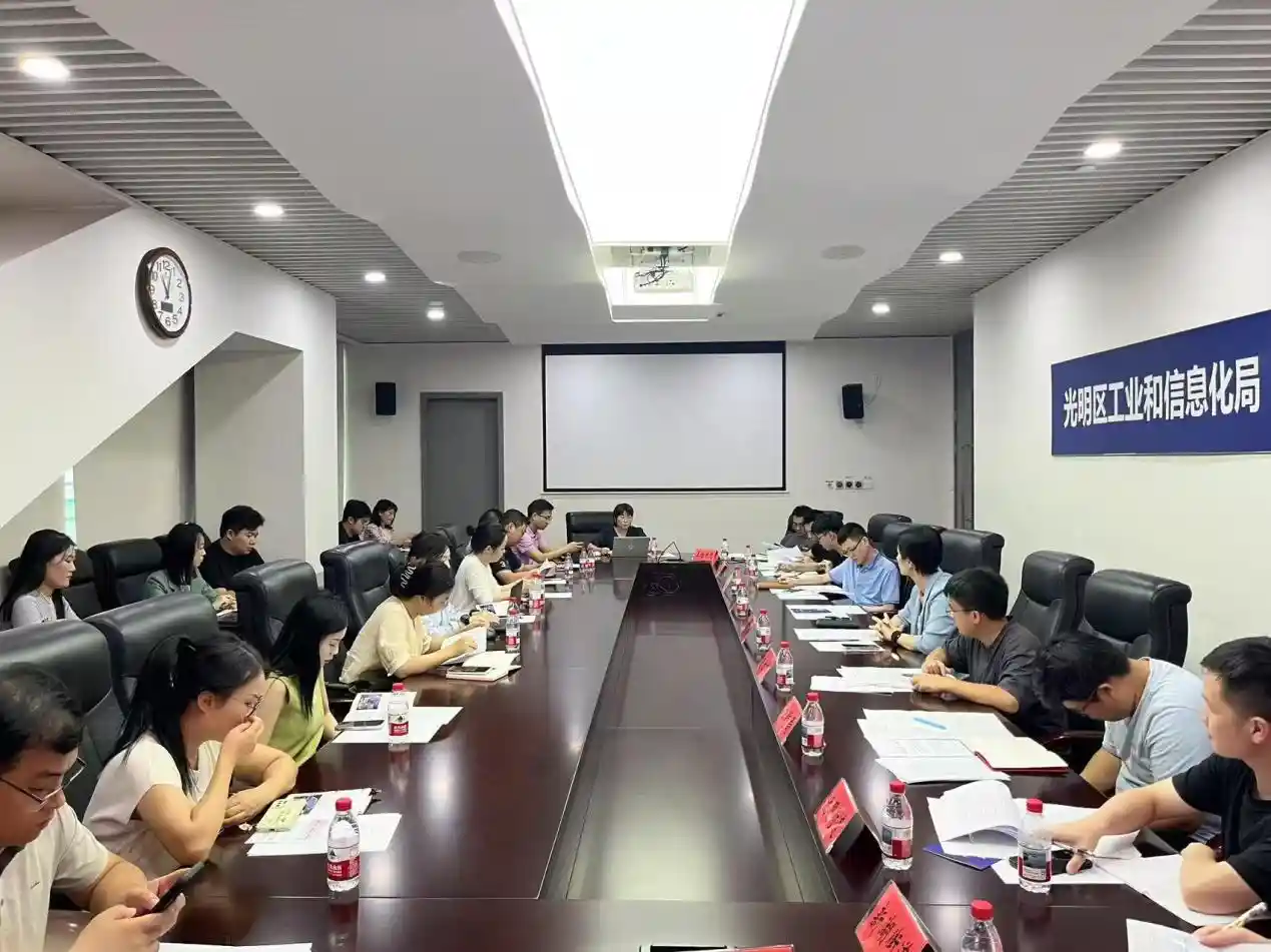 2025全球智电盛宴登陆深圳光明，创新未来从此启航