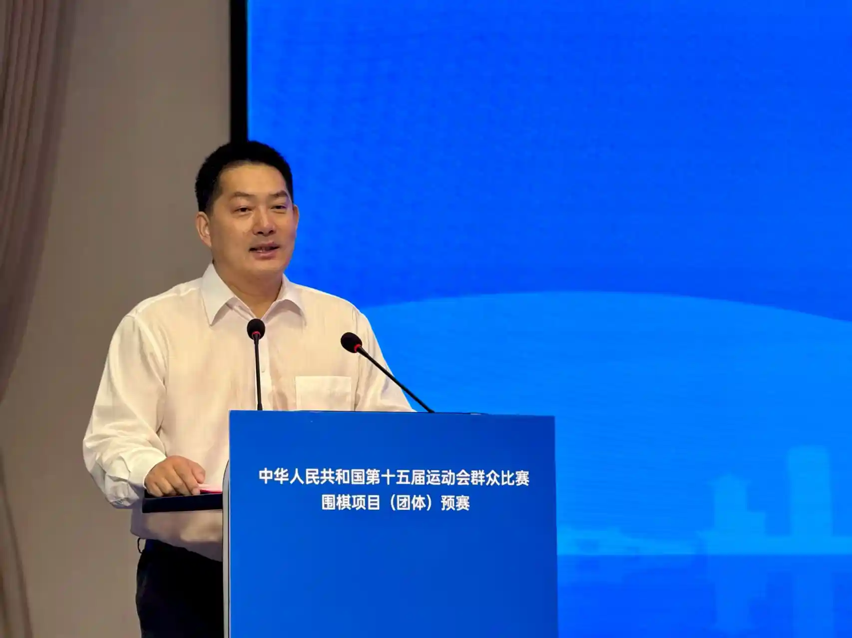 棋聚衢州!第十五届全运会群众围棋团体预赛燃情启幕