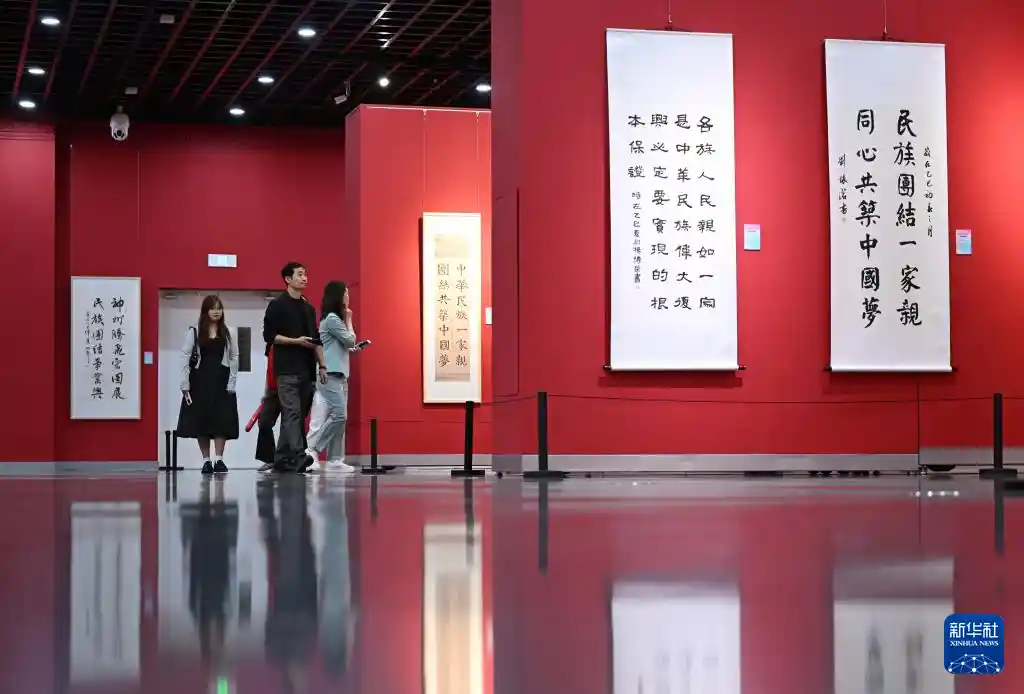 笔墨绘同心——内蒙古青少年书画展在呼和浩特点燃民族团结新火花