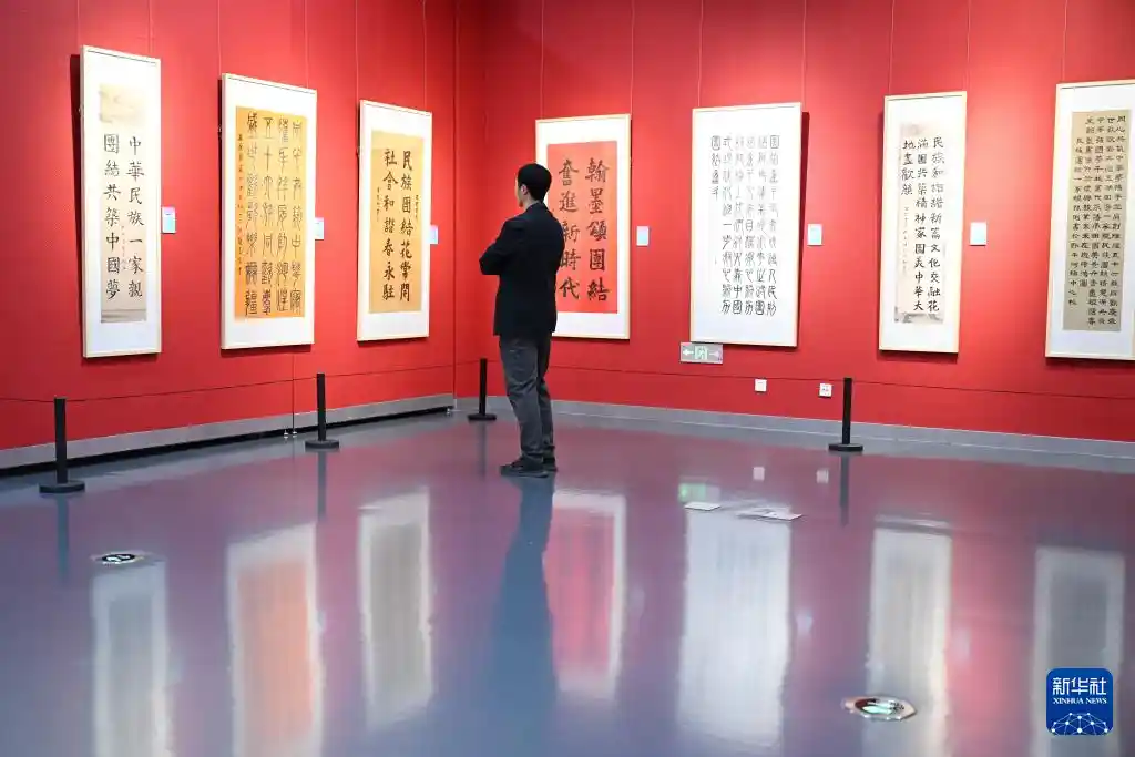 笔墨绘同心——内蒙古青少年书画展在呼和浩特点燃民族团结新火花