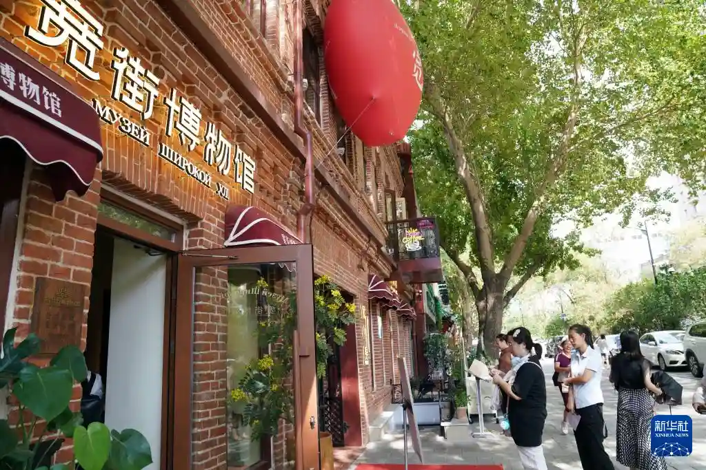 文博热点燃暑期文旅新潮流