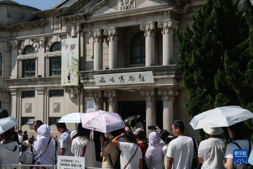 文博热点燃暑期文旅新潮流