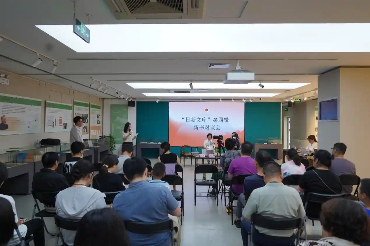 日新文库第四辑重磅推出:文旅与体育碰撞新火花