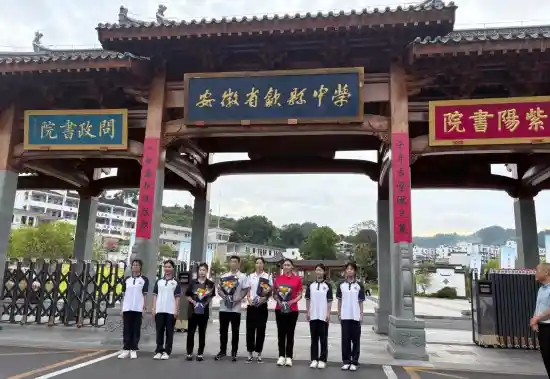 冠军走进校园，长三角体育文化新潮来袭