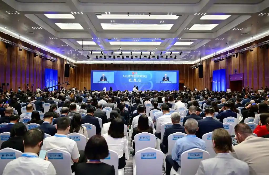 创新启航，共赢未来——第二十五届投洽会在厦门盛大开幕