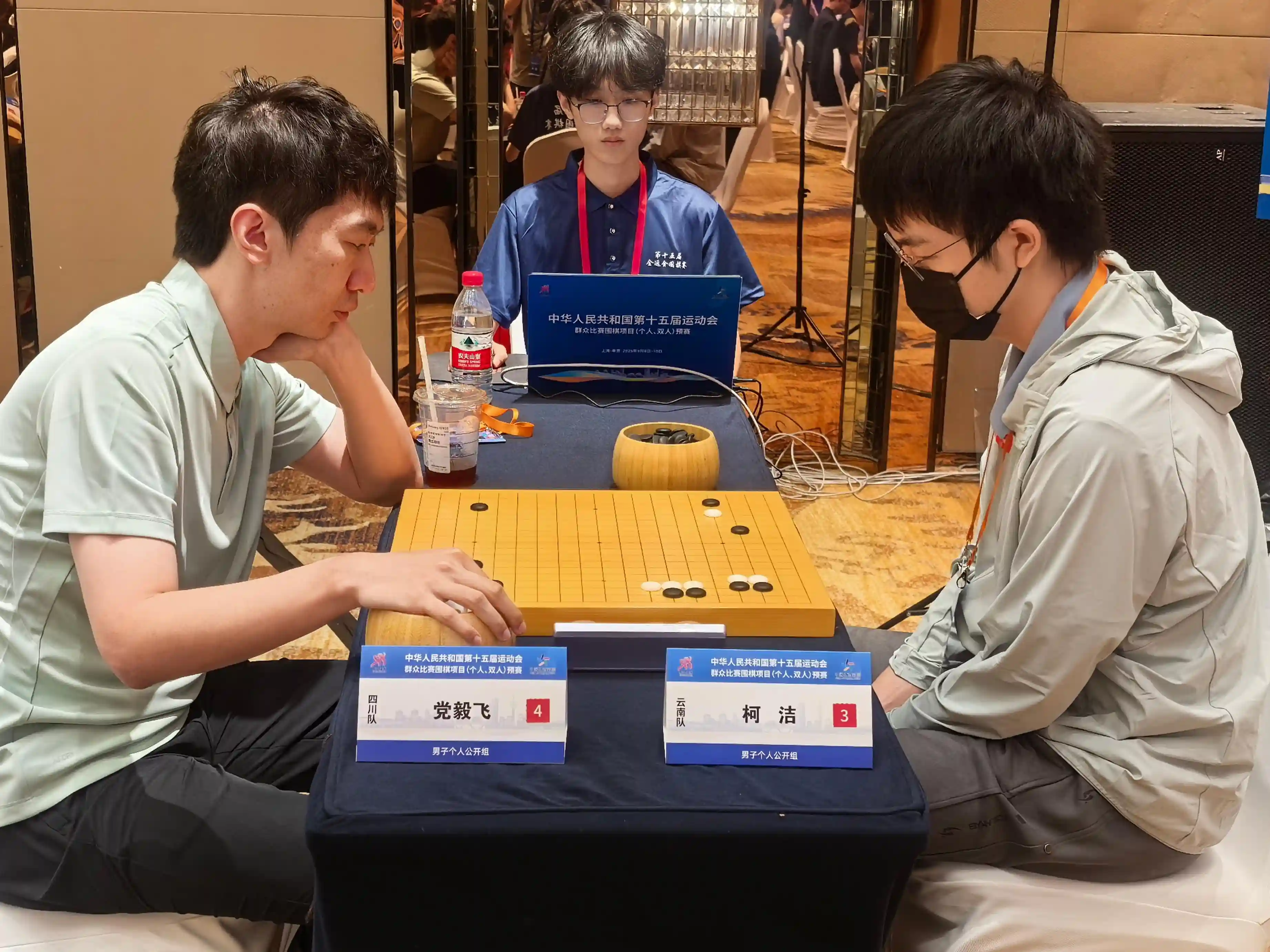 全运会围棋预赛激战正酣：王星昊、周泓余强势三连胜引爆赛场