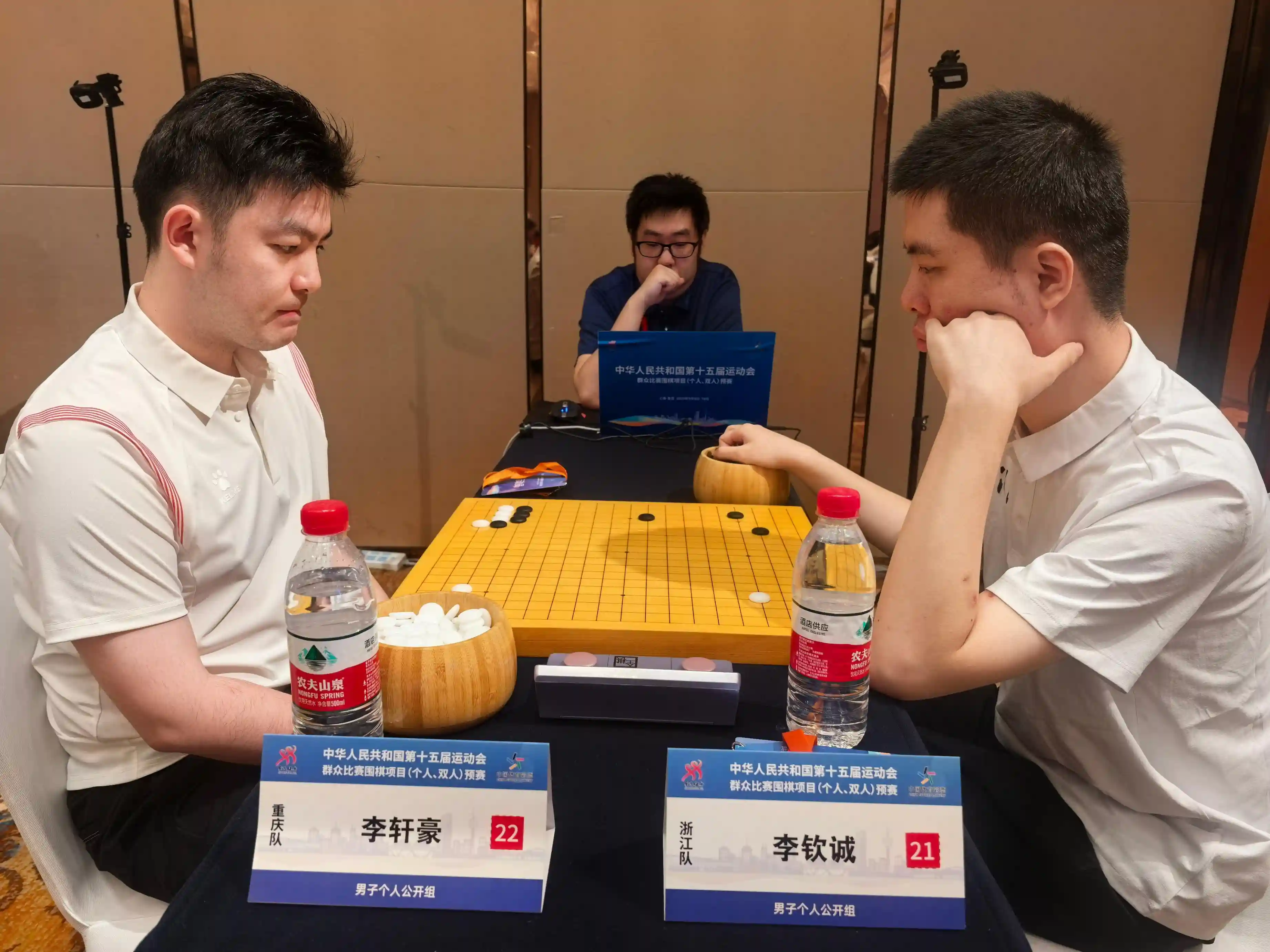 全运会围棋预赛激战正酣:王星昊、周泓余强势三连胜引爆赛场