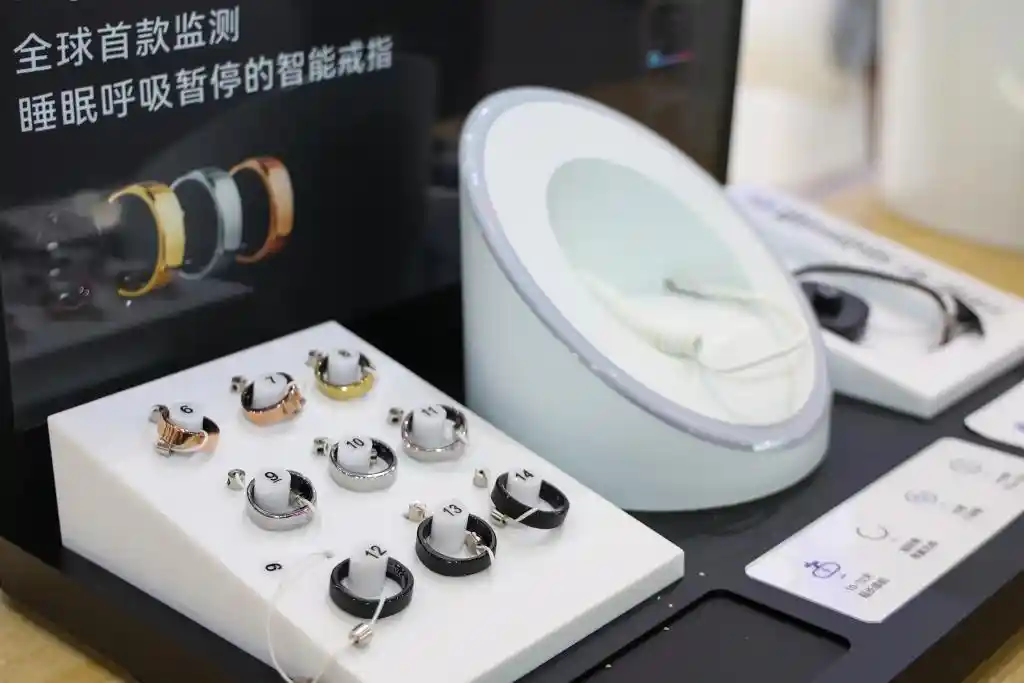 智博会上的银发未来：沉浸式体验智慧养老新生活