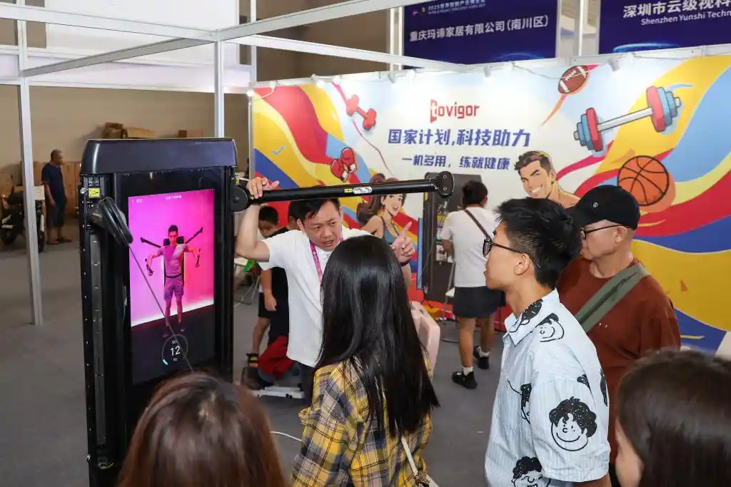 智博会上的银发未来：沉浸式体验智慧养老新生活