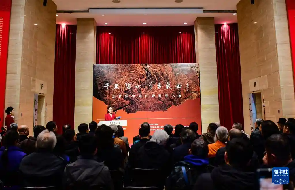 岩画诉千年 丝路映今朝——巴彦淖尔阴山岩画展北京启幕