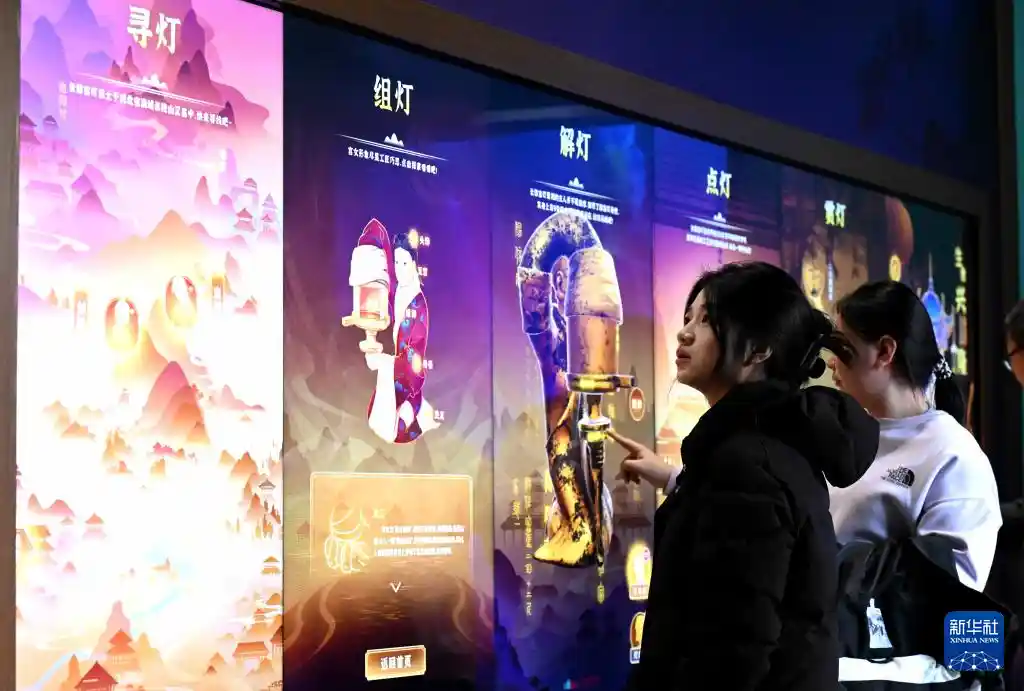 数字新体验，石家庄展魅力