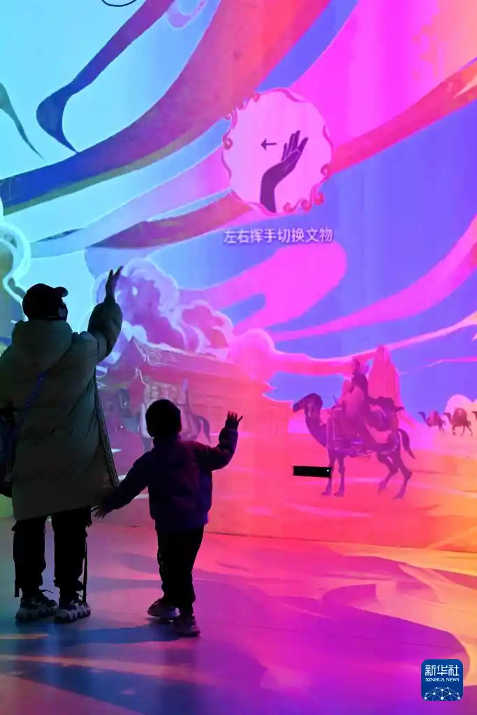 数字新体验,石家庄展魅力