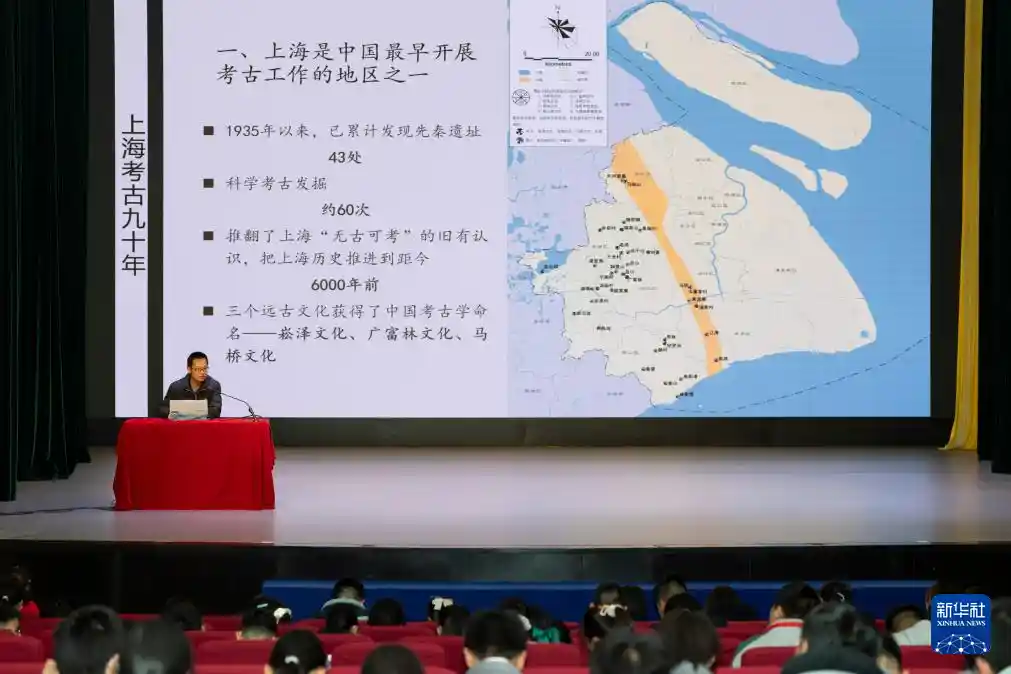 上海6000年巡展收官：千年文明走进社区，文化盛宴圆满落幕