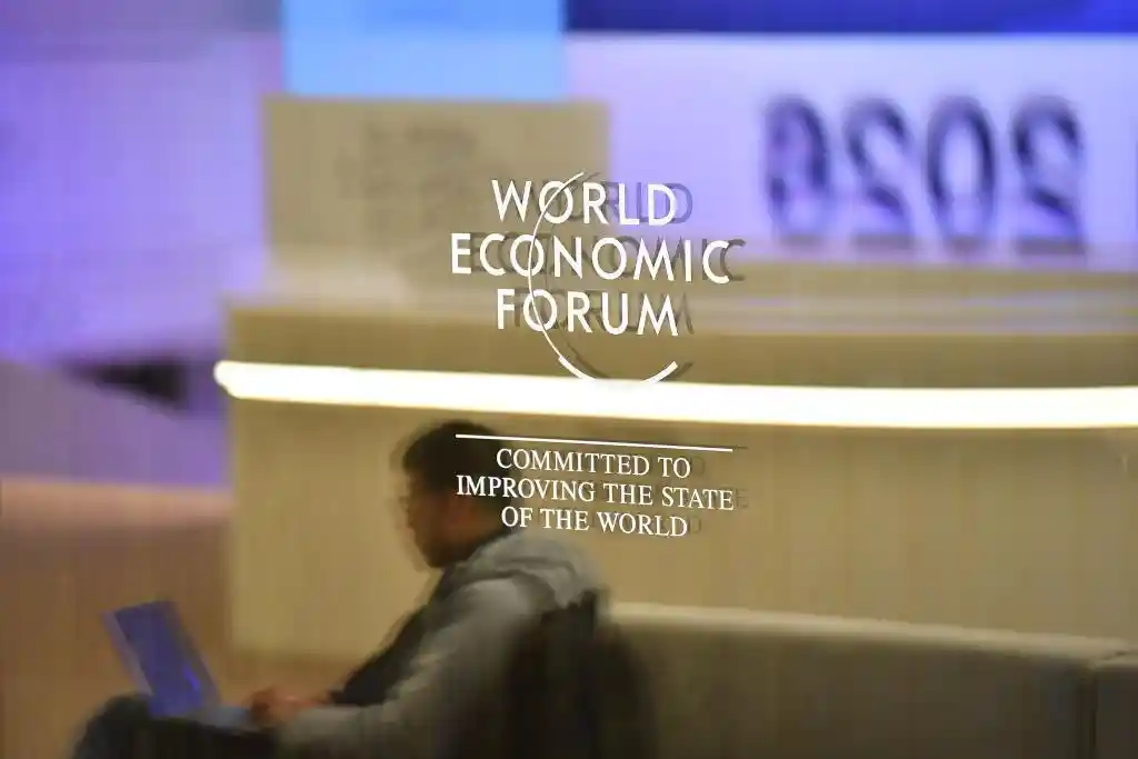 2026年达沃斯峰会启幕：全球领袖共绘未来新图景