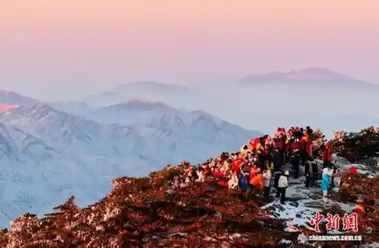 元旦黄山迎客破7.5万，文旅热浪席卷山城