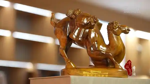 北朝风韵焕新颜 邯郸古韵现华章