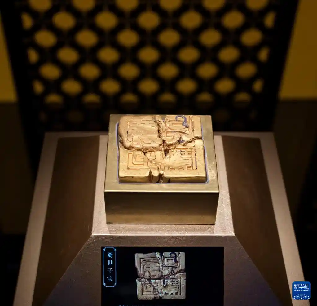 江口沉银博物馆开放日：千年宝藏揭开神秘面纱